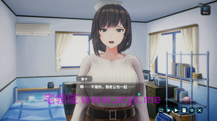 【互动SLG】新搬來的大姐姐真是太可愛了!奥様はNTR志望 Ver1.043 Steam官方中文版