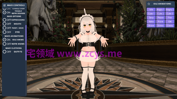 【SLG】Oh My Maid! Ver1.1 步兵版[生肉]