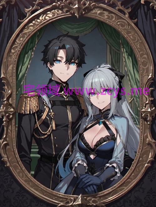 [knight与xinye101联合创作] 立香舞台剧[276P/1G]