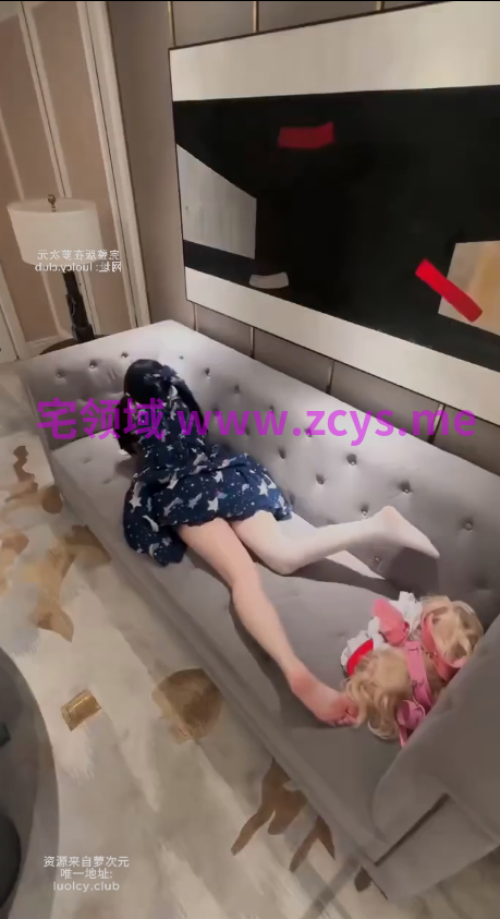 小潼宝 推特巨乳少萝 日常与金主奔线约会VIog 各种制服玩奶足交 多姿势做爱 【2V 510MB】