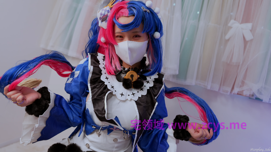 cosplaytales 鸣潮洛可可（十年后）Cosplay 【2v】【4.86g】