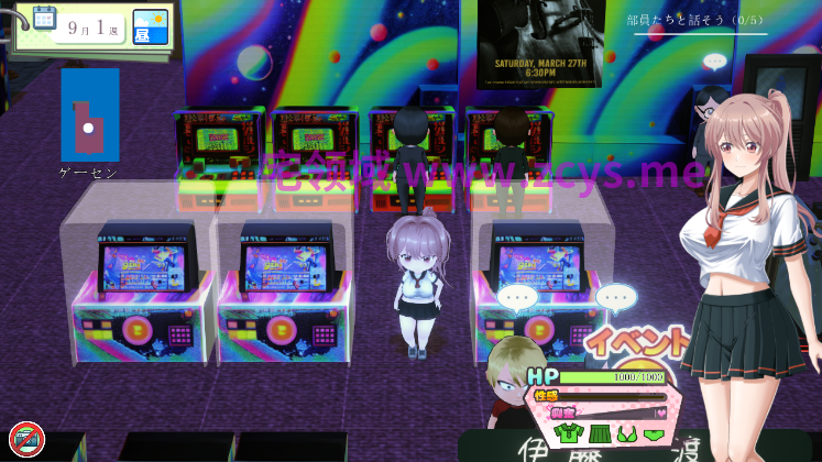【互动SLG】[3D]雨瀬みゆを全国大会につれてって！Ver1.0.0 AI汉化正式版