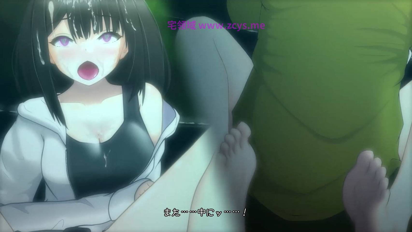 なまあしっくす -ユキの場合-（2v4p）984MB