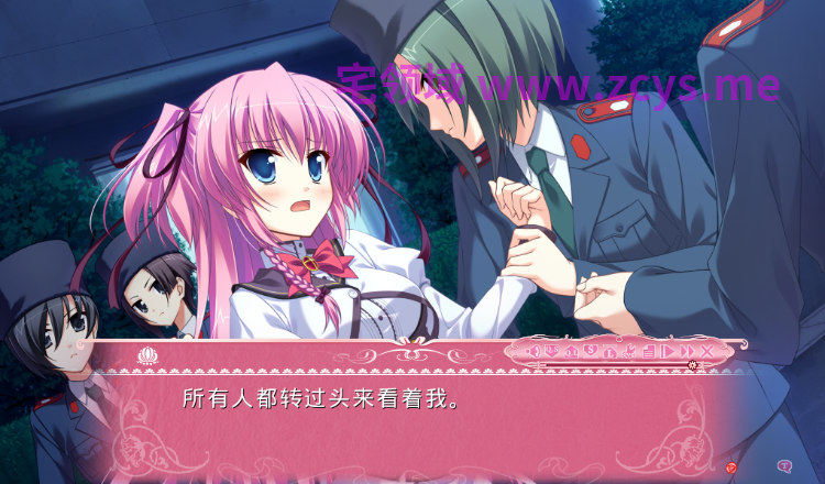 【日式ADV】Princess Evangile ~プリンセスエヴァンジール~AI汉化步兵版