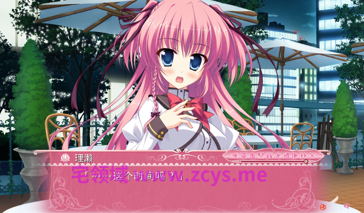 【日式ADV】Princess Evangile ~プリンセスエヴァンジール~AI汉化步兵版
