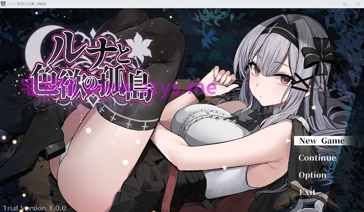 【日式RPG】ルナと色欲の孤島 Ver1.0.0 体験版[生肉]