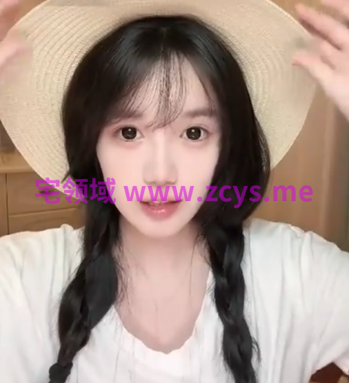一酱33 _顶级声优_20260730_1V482M百度盘