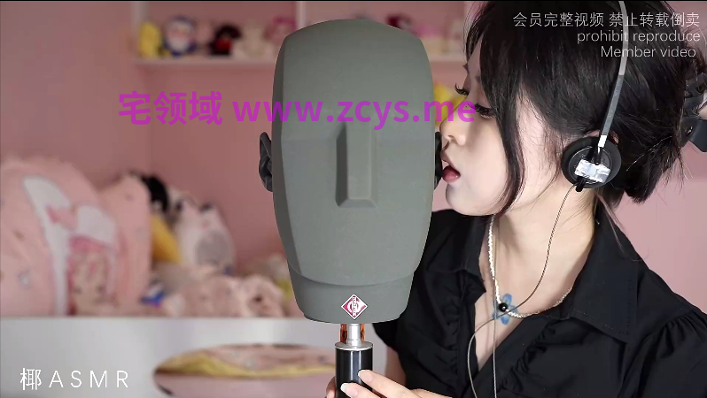NO.3253 其实是椰子啦 黑ku亲亲吐息 1V 255M
