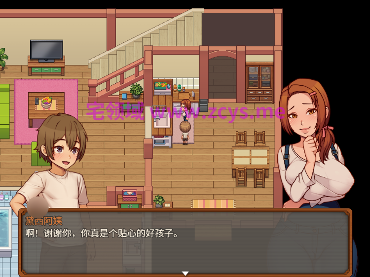 【欧美SLG】我的乡村日常生活！Ver0.3.5.2 AI汉化版