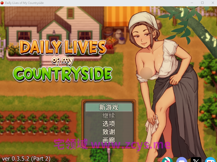 【欧美SLG】我的乡村日常生活！Ver0.3.5.2 AI汉化版