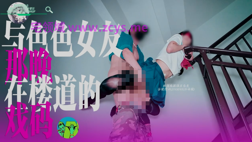 甲帝 JDADDY_JD   8月29日更新 女主小西贝 @xiaoxibeibb【1V 412MB】