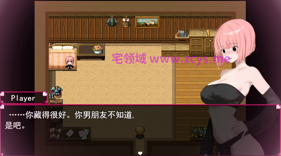 【日式RPG】オーフレエ - Aufre NTR DL官方中文版