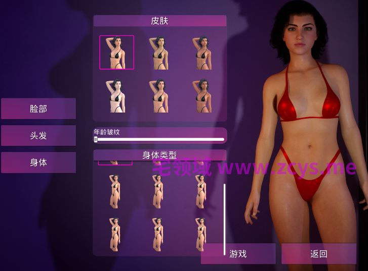 [欧美3D]网络摄像头：屏幕背后 WebCam Behind The Screen 官中无码[3.3G]