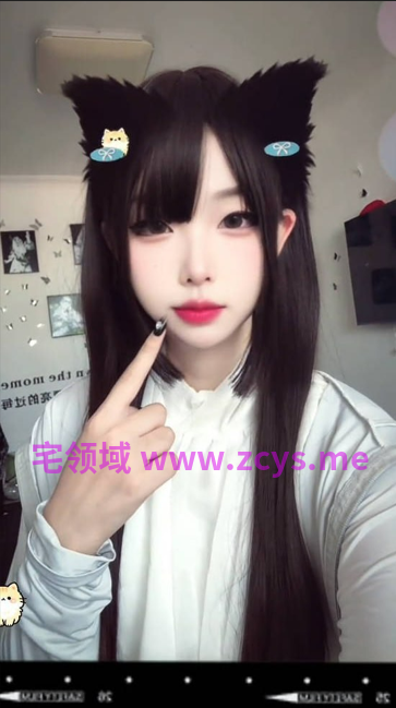 NO.3310 抖音 沐沐不吃姜 反差精神小妹啪啪流出 15V 2.37G