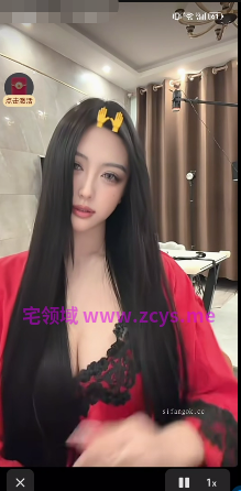 NO.3314 抖音 拔拨 榜一私下约啪自拍福利被操到全身颤抖 3V 145M