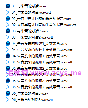 NO.3330 RJ01569763 妻子过于享受故意让我被绿这件事了… 1.45G