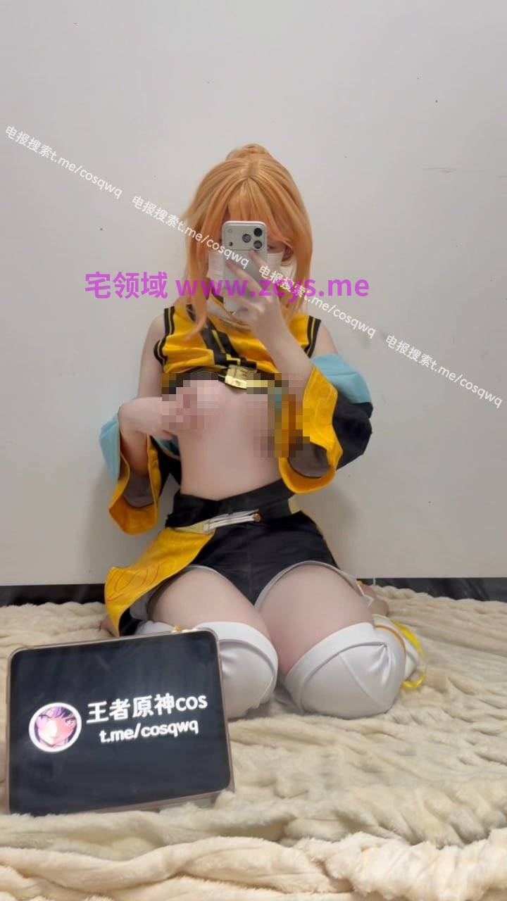 极品白虎萝莉私定 姬小满cos [独家私定] 7V496M P盘