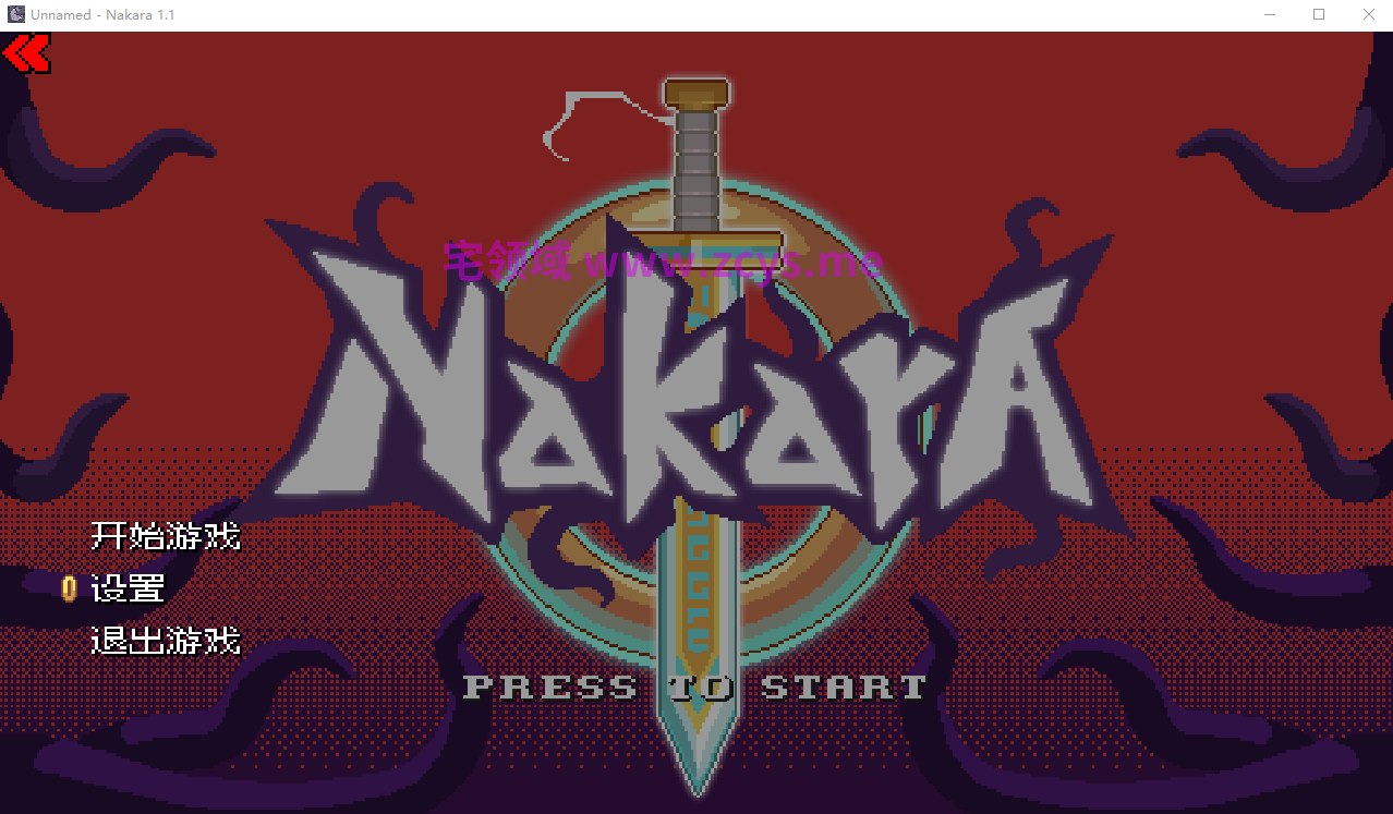 【像素ACT】Nakara Ver1.1.1 Steam官方中文版