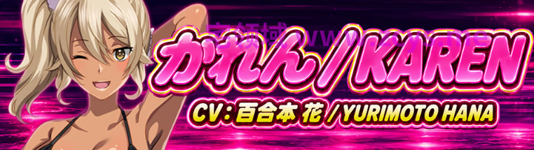 【拔作ADV】欢迎来到会员制夜间泳池 骚货聚集的秘密乐园!Ver1.5 Steam官方中文版