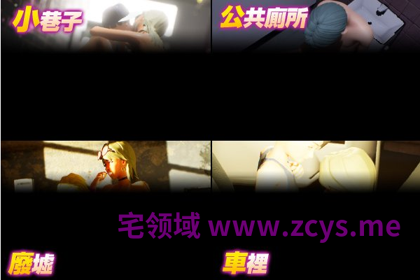 【互动SLG】[3D]Wakuwaku公园 Steam官方中文步兵版[0828]