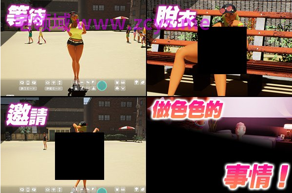 【互动SLG】[3D]Wakuwaku公园 Steam官方中文步兵版[0828]