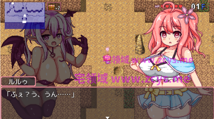 【日式RPG】これがルルゥのまちづくりっ!Ver1.04 AI汉化版