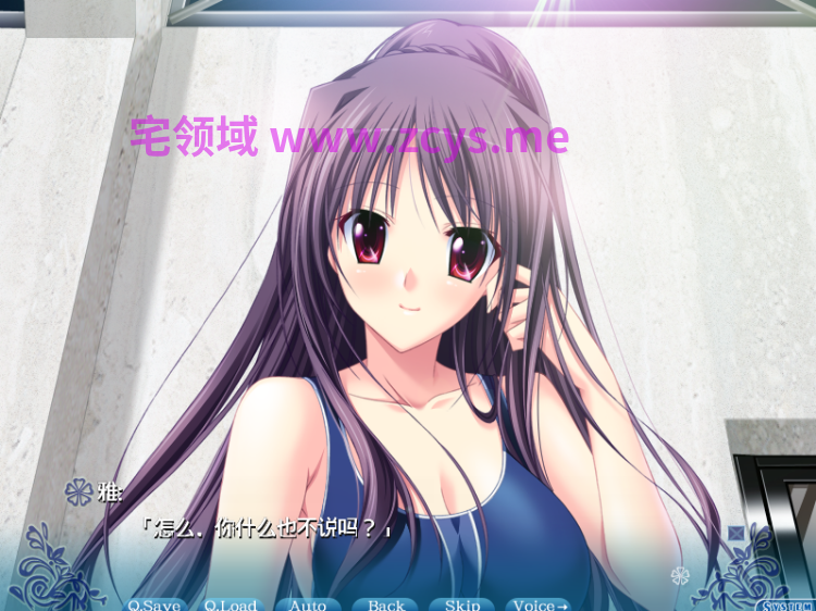 【拔作ADV】[竹子社]プリ☆さら～ドキドキ×らぶらぶWファンディスク～AI汉化版