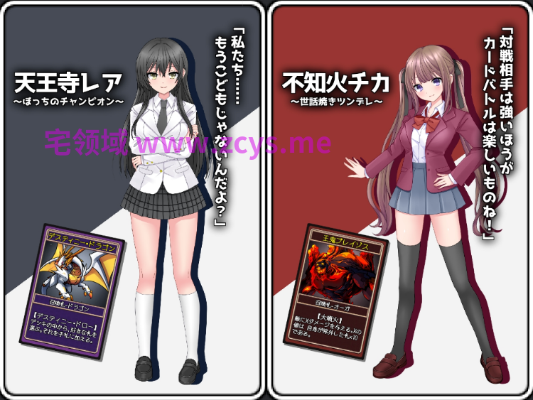 【日式RPG】サモンスピリッツ AI汉化版[新作]