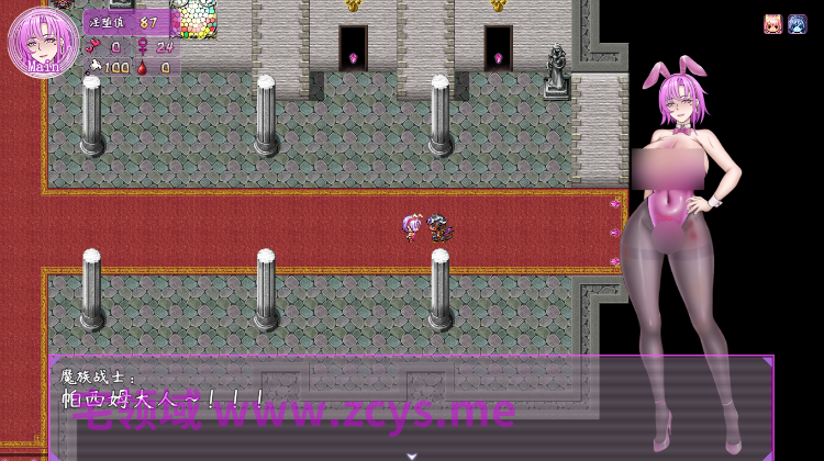【国产RPG】最初约定的故事 Ver1.053.6 官方中文版