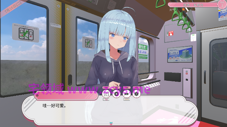 【互动SLG】[3D]ハメ活しちゃおう！FREEDOM(フリーダム) Ver1.0.2.1 AI汉化版[新作]