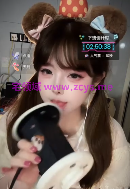 小新新新新  _煮面中_20260806_1V521M百度盘
