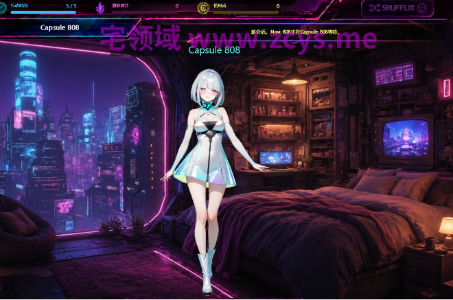 [SLG]赛博干 2067 Cyberfuck 2067 官中步兵 [15G]