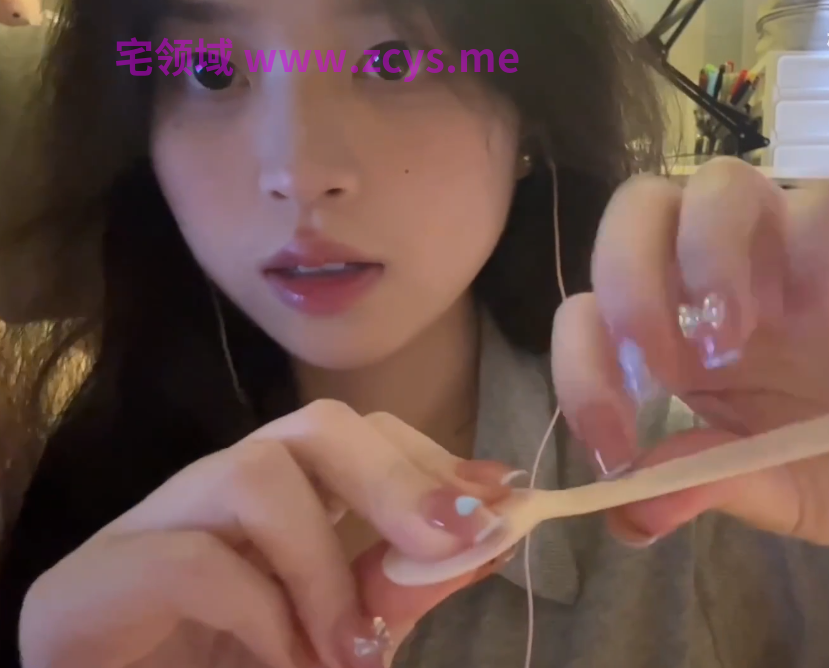 椰椰拿铁助眠_吃掉你的负能量！轻语&amp;口腔音_超级酥麻！ 2V354M百度盘