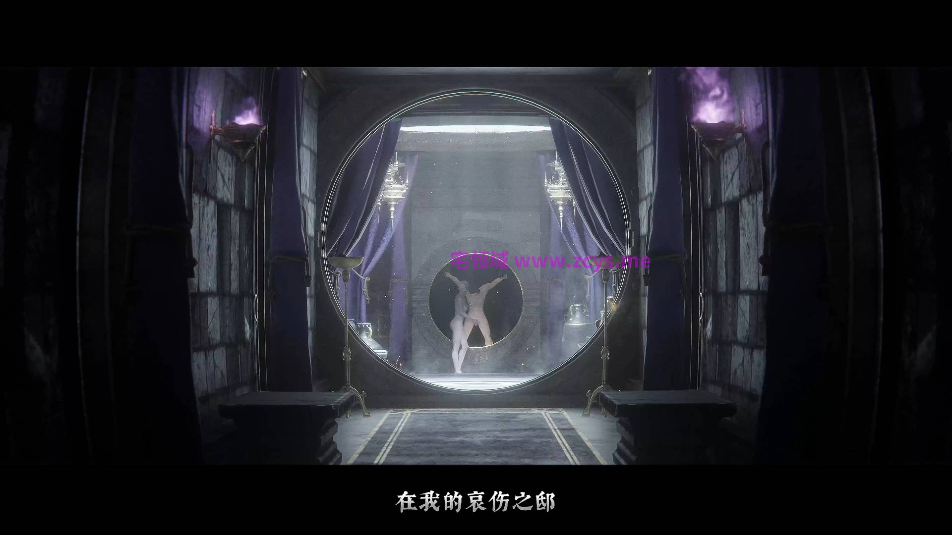 [ 3D动画] 失落仪式 The Rite of Loss ~ [度盘 pikpak 1V 1.53G ]
