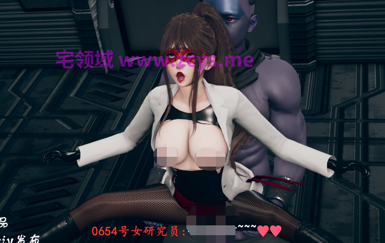 [Hyvy1z] 女战斗员物语 下+番外[279P/360M]