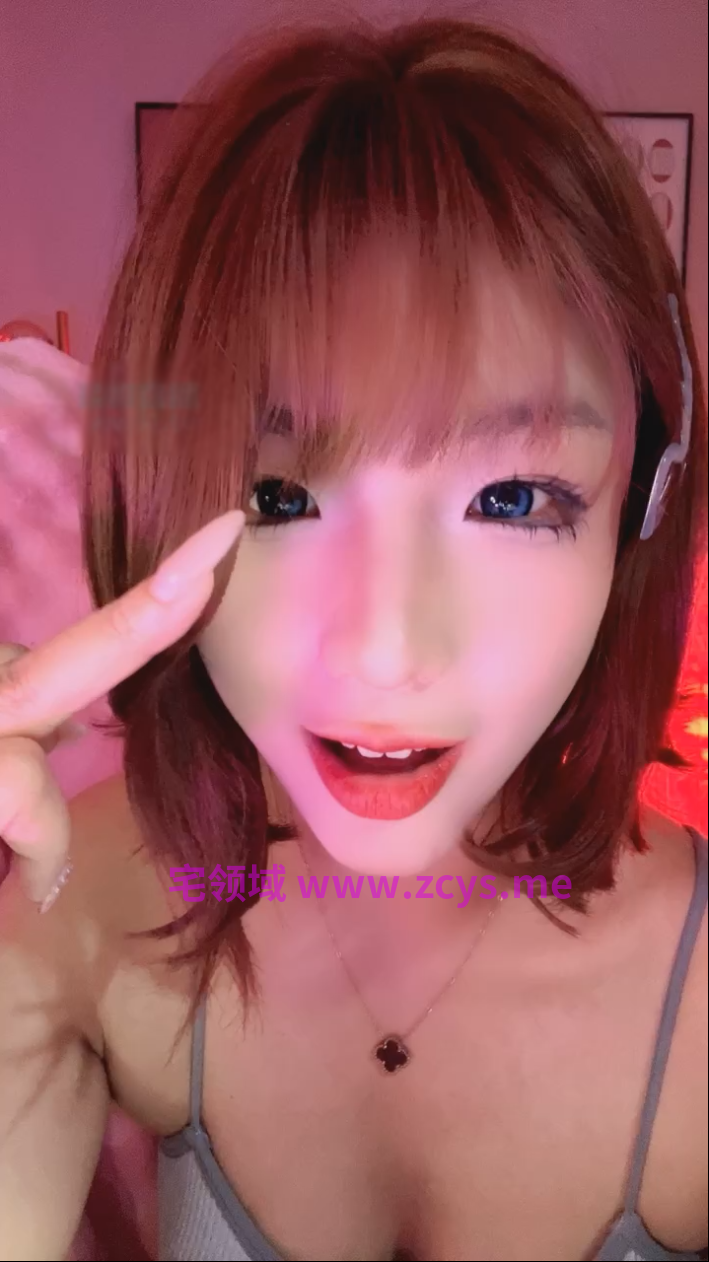 玩物直播母狗妈妈-260812 乳母专场大孝子进【1V】【347MB百度云】