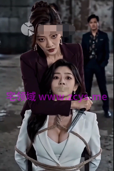 闪婚大佬掉马后 1-10完结[650M]