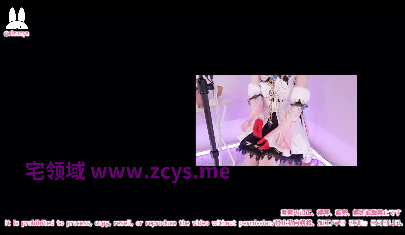 NO.3468 rizunya/りずな 杂谈 2026.09.11 1V 3.07G