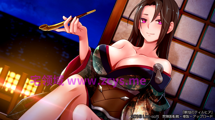 【日式ADV】瞬旭的泰尔西亚~瞬旭のティルヒア 汉化硬盘版