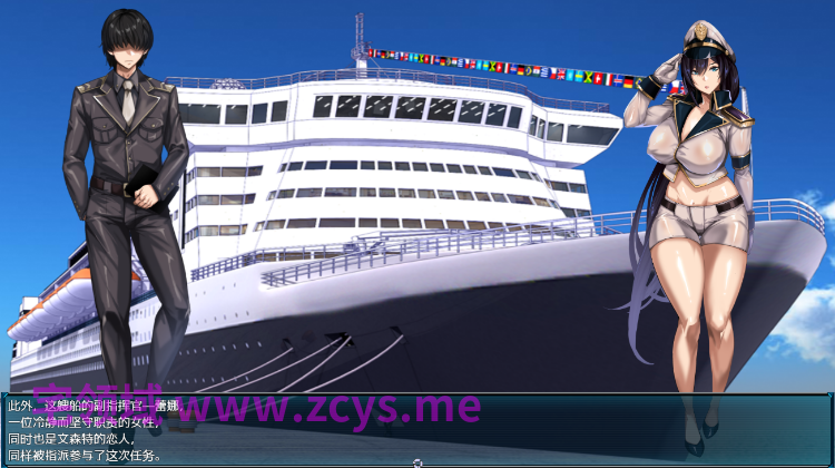 【日式RPG】Spy Lady of Azure Sea Ver1.0.1 Steam官方中文步兵版