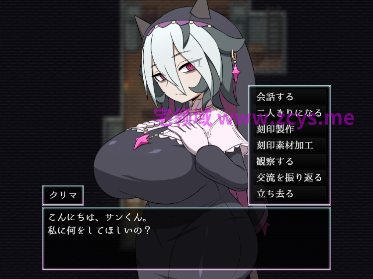 【日式RPG】ホロウワルド Ver1.00 AI汉化版