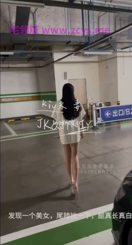 推特西安夫妻主，追求及时行乐的生活「Kiy夫妻」 398电报群福利，高素质模特身材大长腿，性爱啪啪调教【1.5g】