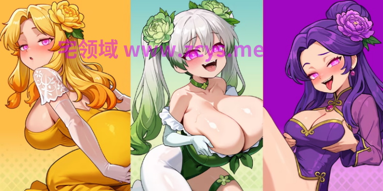 【肉鸽SLG】花妖幸存者 Steam官方中文步兵版[新作]