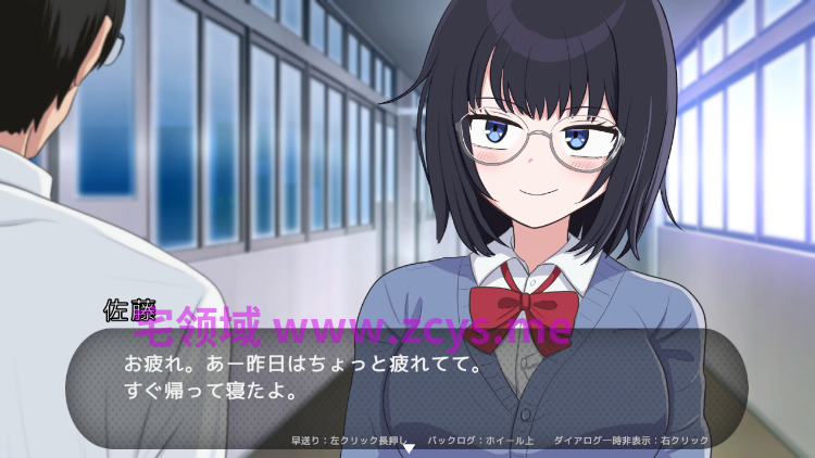 【日式SLG】えちかのエチカ Ver1.0.0 DL版[新作][生肉]