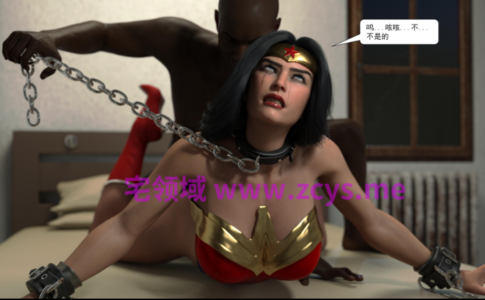 Wonder Woman 神奇女侠 催眠羞辱 02[276P/190M]