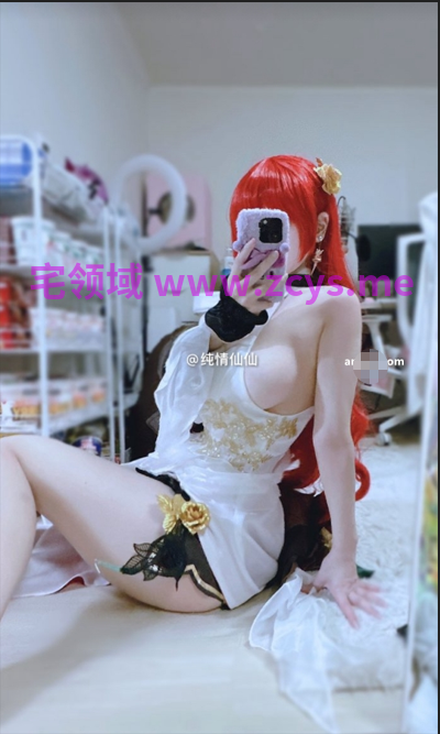 NO.3506 抖音 纯情仙仙/小仙 百万粉女神情趣cos合集NP NV 6.88G