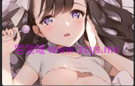 婉儿别闹 ntr兄弟的女友+哺乳期的小妈（1-3）5V346M 百度盘