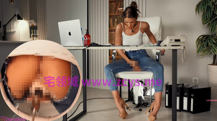 Artporno 办公室双视角炮机抽插狂喷【3v】【6.05g】