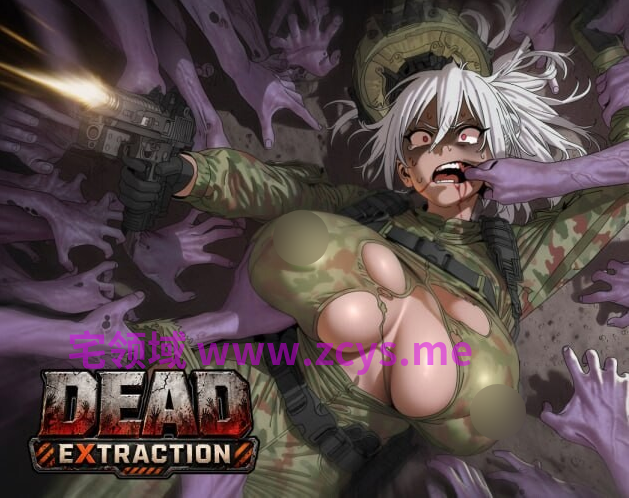 【ACT】Dead Extraction Ver1.5.8 官方中文步兵版[机翻]