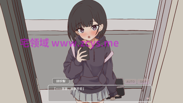 【互动SLG】突然同居した従姉妹はVTuberになるらしい-俺だけが知る秘密の素顔-Ver2.00 叶酱汉化版